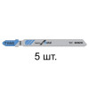 Пилка лобз. по металлу T118G (5 шт.) BOSCH