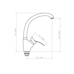 Смеситель для кухни D40-A, серия 310, ECONOCE