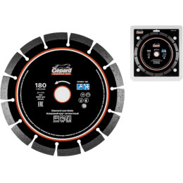 Алмазный круг 180х22 мм универс. сегмент. GEPARD