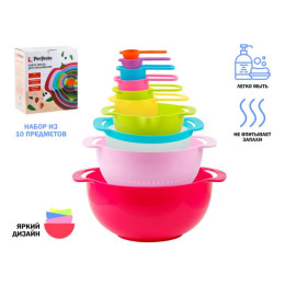 Набор мисок 10 предметов разноцветный, PERFECTO LINEA