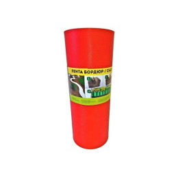Лента бордюр садовая/газонная "Классика" (9м, h30см, красн.)