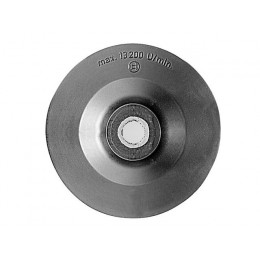 Опорная тарелка 125мм М14  для фибр. листов BOSCH