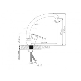 Смеситель для кухни D35, серия 660 ECONOCE
