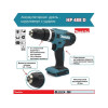 Аккум. дрель-шуруповерт MAKITA LXT HP488D + аккум. кусторез UM110D