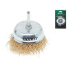 Щетка д/дрели "чашка" гофр. 75мм ВОЛАТ
