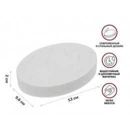 Мыльница WHITESTONE, белая, PERFECTO LINEA