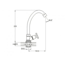 Моно-смеситель для умывальника вентильный (тип I), серия 600 ECONOCE