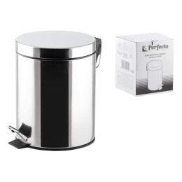 Ведро для мусора с педалью, 3 л, нержавеющая сталь, PERFECTO LINEA