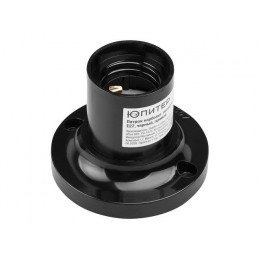 Патрон Е27 карболитовый потолочный, прямой, черный Юпитер