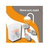 Беруши в контейнере со шнурком многоразовые SONIDO MAX Jeta Safety