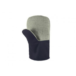 Рукавицы утепленные с брезентовым наладонником (ватин) РФ (мин. риски)