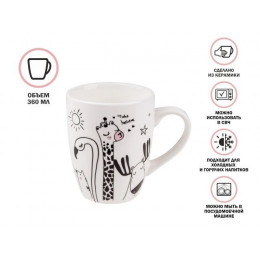 Кружка керамическая, 360 мл., FUNNY ANIMALS-3, PERFECTO LINEA