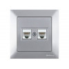 Розетка компьютерная 2xRJ45 (Cat5e, скрытая) серебро, DARIA, MUTLUSAN