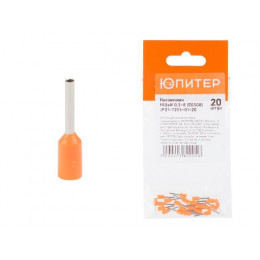 Наконечник-гильза НШвИ 0,5-8 (E0508) (20 шт) Юпитер