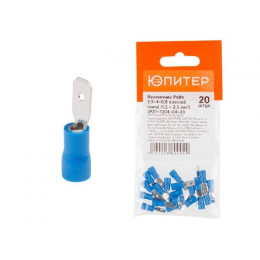 Разъем РпИп 2,5-4-0,8 плоский (папа) (1,5 - 2,5 мм2) (20 шт) Юпитер
