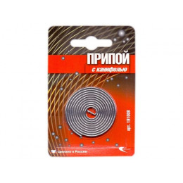 Припой ПОС 61 трубка, спираль ф2мм, с канифолью в блистере