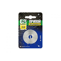 Припой Sn97Cu3 (бессвинцовый) проволока, спираль ф2мм в блистере