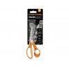 Ножницы кухонные 18 см Classic Fiskars
