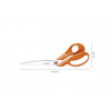 Ножницы портновские 27 см Classic Fiskars