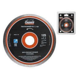 Алмазный круг 125х22 мм по керамике сплошн.ультратонкий GEPARD