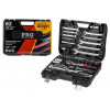 Набор головок и ключей 82пр. 1/4",1/2" PRO STARTUL STUTTGART (PRO-082S)