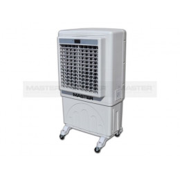 Биокулер Master BC 60