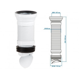 Удлинитель гибкий для унитаза, армированный 450 мм, с клапаном обратного хода, AV Engineering
