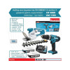 Аккум. дрель-шуруповерт MAKITA LXT HP488D + аккум. кусторез UM110D