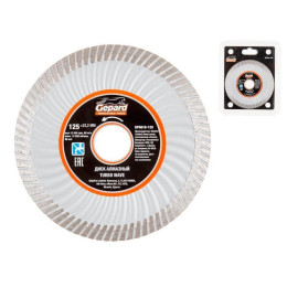 Алмазный круг 125х22 мм универс. Turbo Wave GEPARD