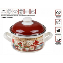 Кастрюля стальная эмалированная, 2.1 л, серия Антик, PERFECTO LINEA