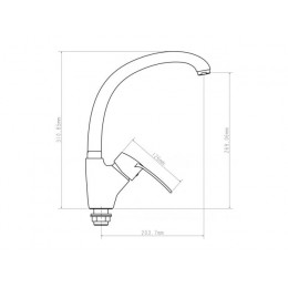 Смеситель для кухни D40-A, серия 320, ECONOCE
