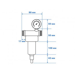 Фильтр самоочищающийся 1" нар. или 3/4"вн., 100 микрон, с манометром, AV Engineering (инд. упак.)