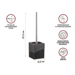 Ершик с подставкой ELEMENT, черный, PERFECTO LINEA