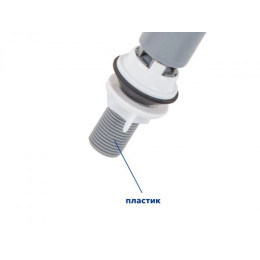 Впускной механизм с нижней подачей 1/2", AV Engineering