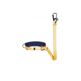 Удерживающий пояс УП-1 + Строп А (лента) L