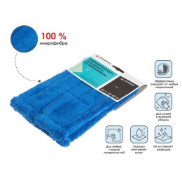 Сменная насадка для швабры из микрофибры, синяя, PERFECTO LINEA