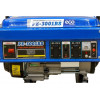 Электростанция (генератор бензиновый) ECO PE-3001RS