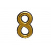 Цифра дверная АЛЛЮР пластик "8" золото