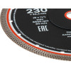 Алмазный круг 230х22 мм по керамике сплошн. тонкий GEPARD