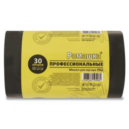 Мешки для мусора, 30 л, 50 шт, "Профессиональные", черные, РОМАШКА