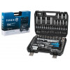 Набор головок и бит 94пр. ТРЕК