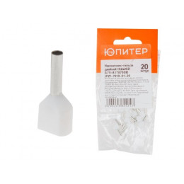 Наконечник-гильза двойной НШвИ(2) 0,75-8 (TE7508) (20 шт) Юпитер