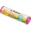 Мешки для мусора Formula с затяжкой, 60 л, 10 шт., PERFECTO LINEA