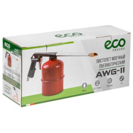 Пистолет моечный пневматический ECO AWG-11