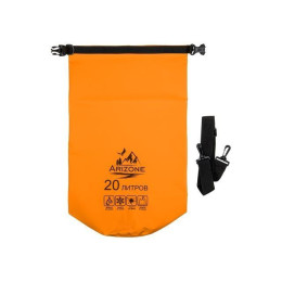 Гермомешок, 20 л, PVC HARD, оранжевый, ARIZONE