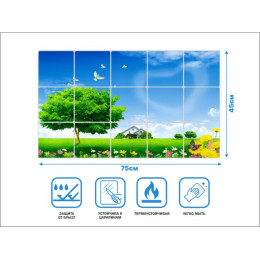 Пленка-стикер защитная, 75х45см, TL-217, PERFECTO LINEA