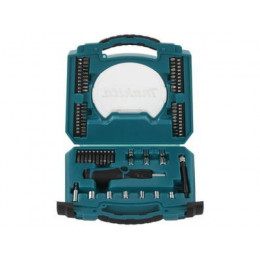 Набор оснастки "Circle series" в кейсе (65 пр.) MAKITA