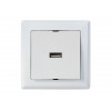 Розетка 1-ая USB (скрытая, горизонт.) белая, DARIA, MUTLUSAN