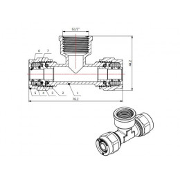 Тройник 16(2.0) х 1/2" вн. х 16(2.0) для труб PEX, AV Engineering (инд. упак.)