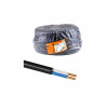 Кабель ВВГнг(А)-LSLTx 2х1,5 ок(N)-0,66 ГОСТ (100м) TDM